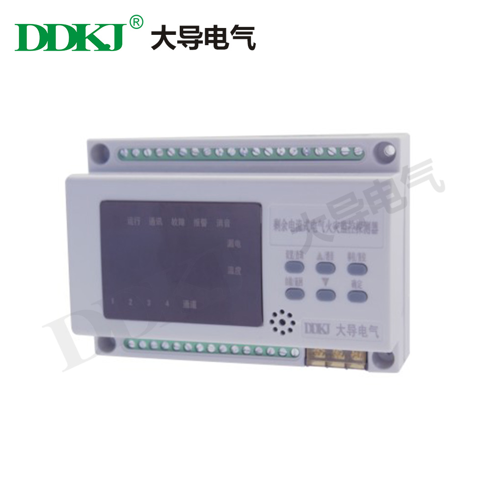 电器火灾监控探测器